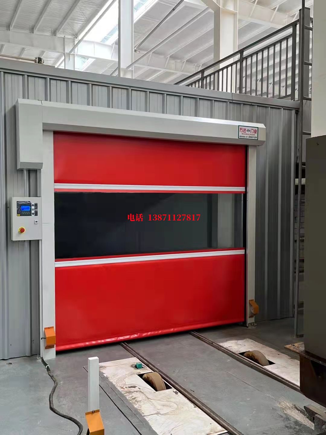 清镇焊接工作站安全门